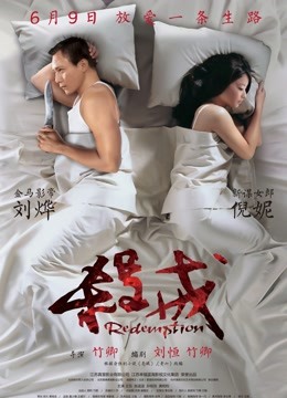 [百度网盘] 女主K &#8211; 仁妻的秘密 [80P-337MB]