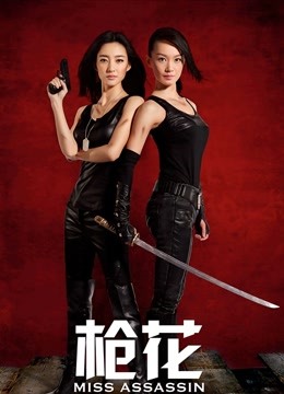 抖娘利世-网红美女-贺春新作《空气女仆》白色纯洁[1v/772M]